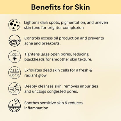 Edit Beauty - 100% Organic Moroccan Face Mask (100g) Made in UAE | Lab Tested | Acne-Free | Skin Detox | Natural Glow